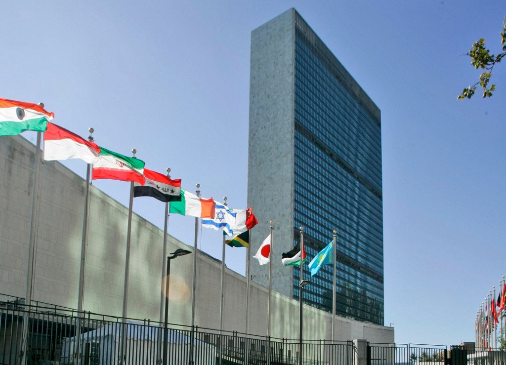 ONU Sede Central